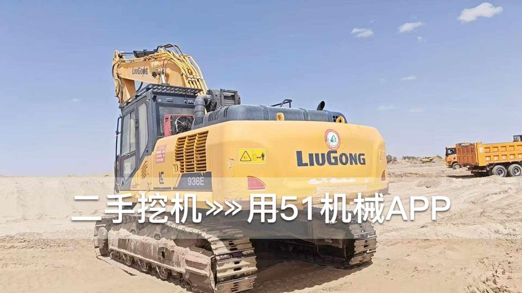 https://assets.gongji58.com/circle/2026-10-07/h8grpj9u7s1791363324.png?watermark/1/image/a29kbzovL2dqZ2ovd2F0ZXJtYXJrL3dqLnBuZw/gravity/South/dx/0/dy/200/wst/2/ws/1|imageView2/0/w/1024/interlace/1